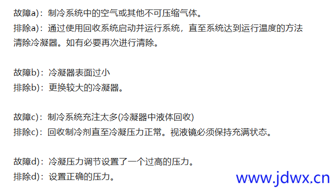 ddef280f93a3c0de8f8036b5e6d46729.png
