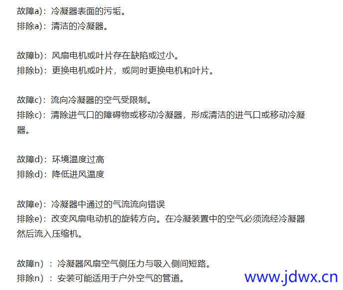 4c1902181916d4e9edc678b8d183ae97.png