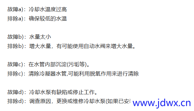 30c1d1e72fc709466c9df4882c9a8559.png
