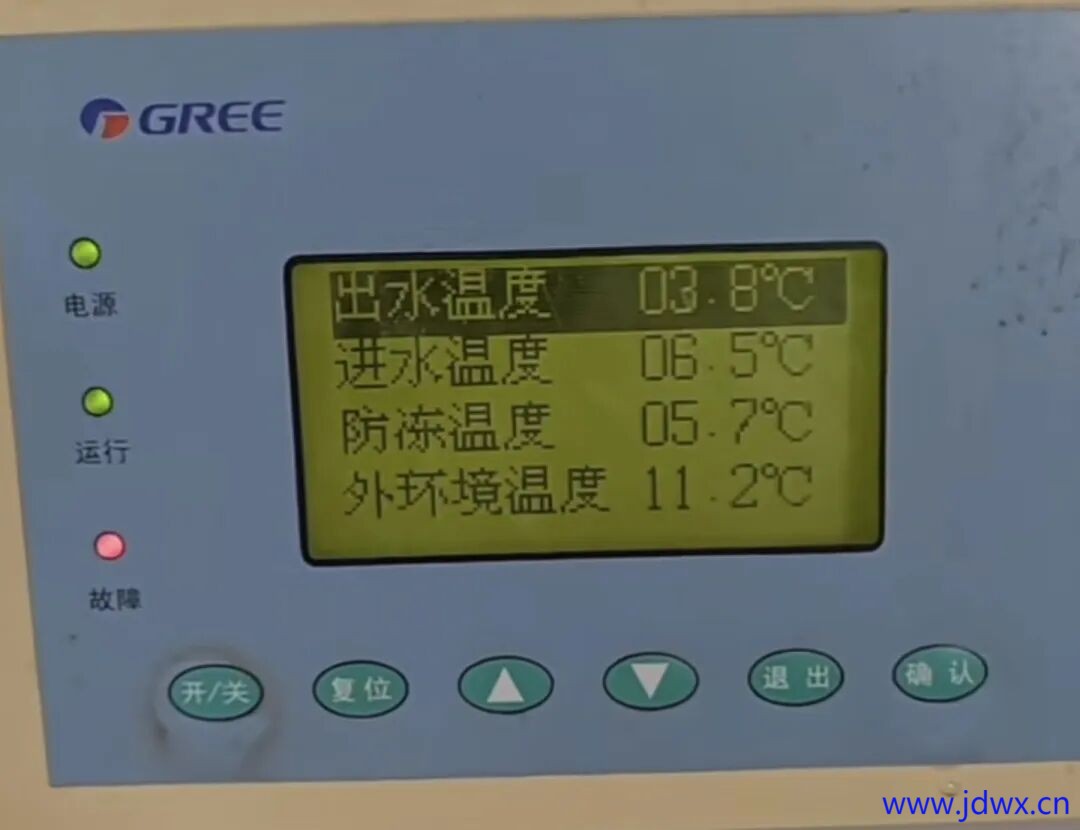 7a44ec5f6bc4fe15fcdc0ed53ef4e9ec.jpg