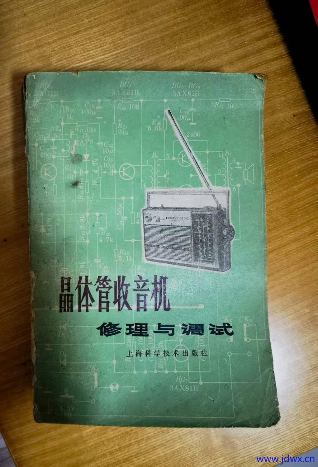 微信图片_20250904211914.jpg