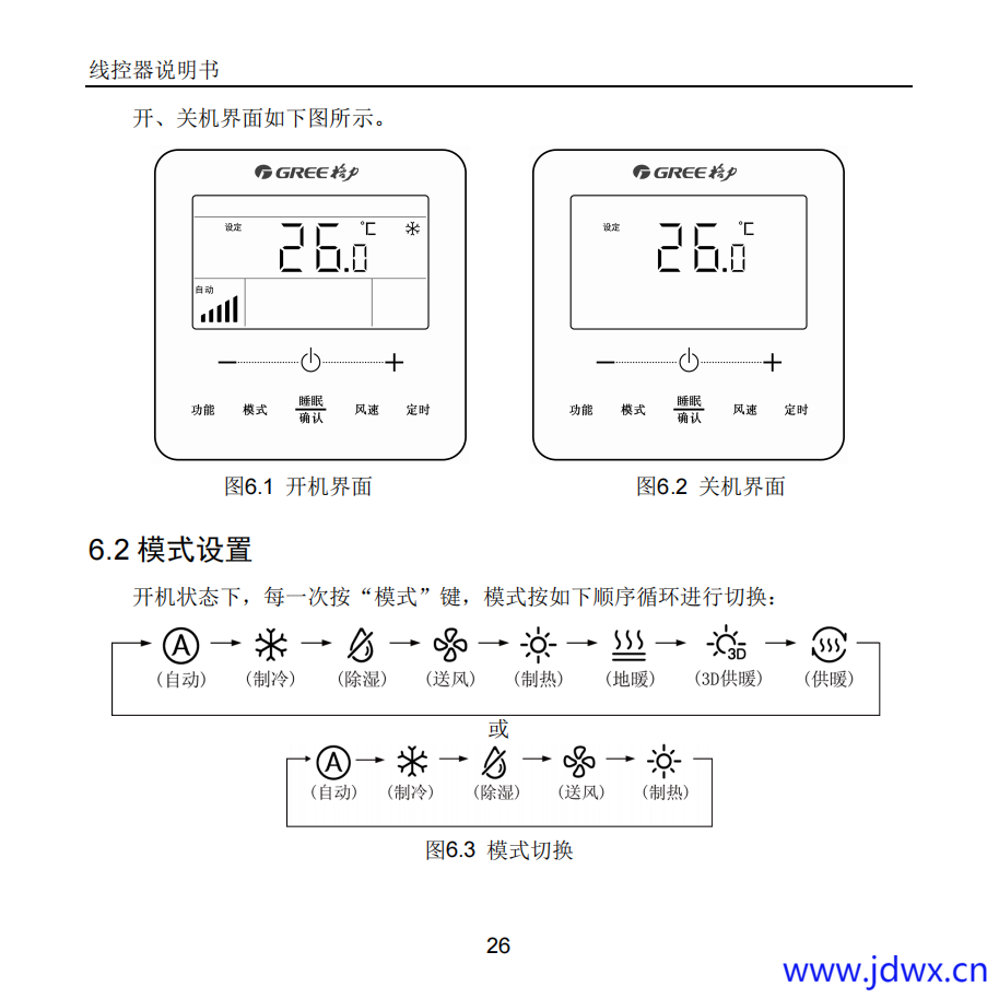 81829ae418fff3921341be3647db8a16.png