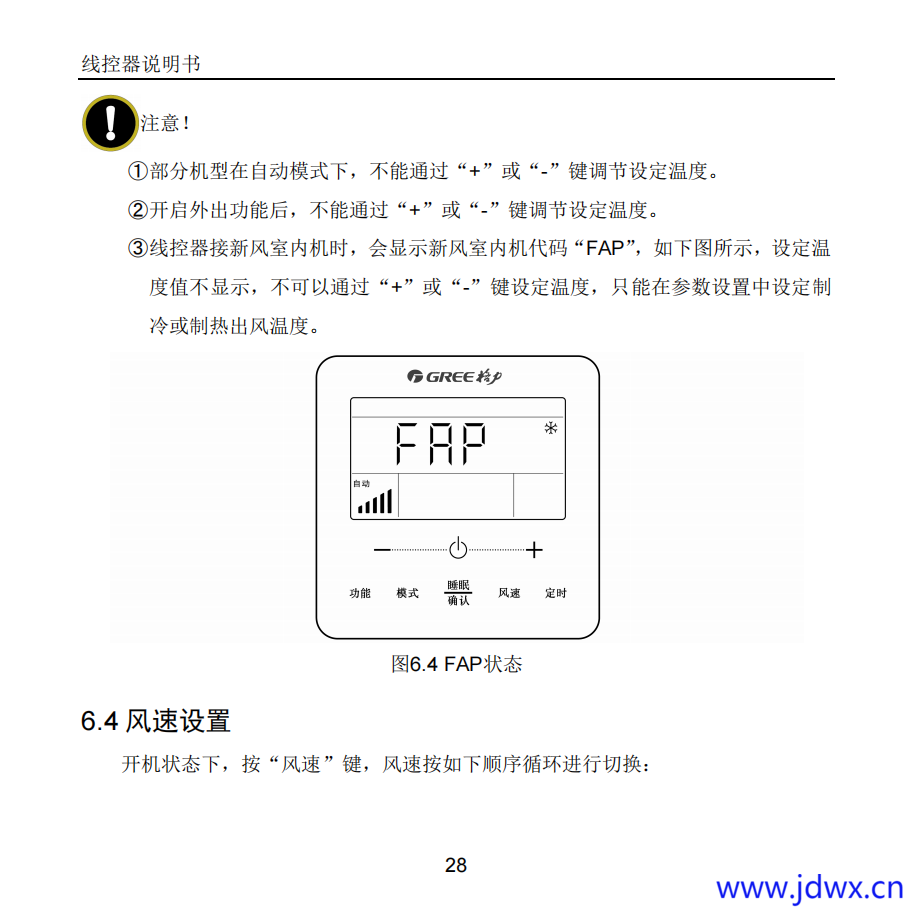 197c76bb0d1fc416e459b0eadc310ad5.png