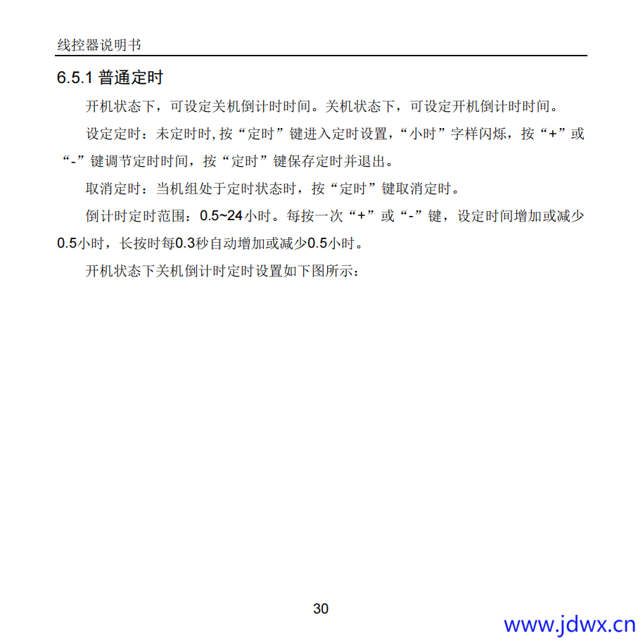 ac96679c3db87c272025e9fd7c165644.png