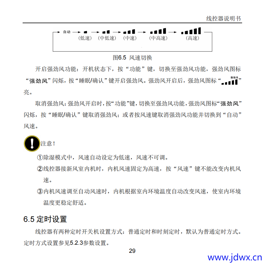 ca8e949388b585f20b8aa27e154d88da.png