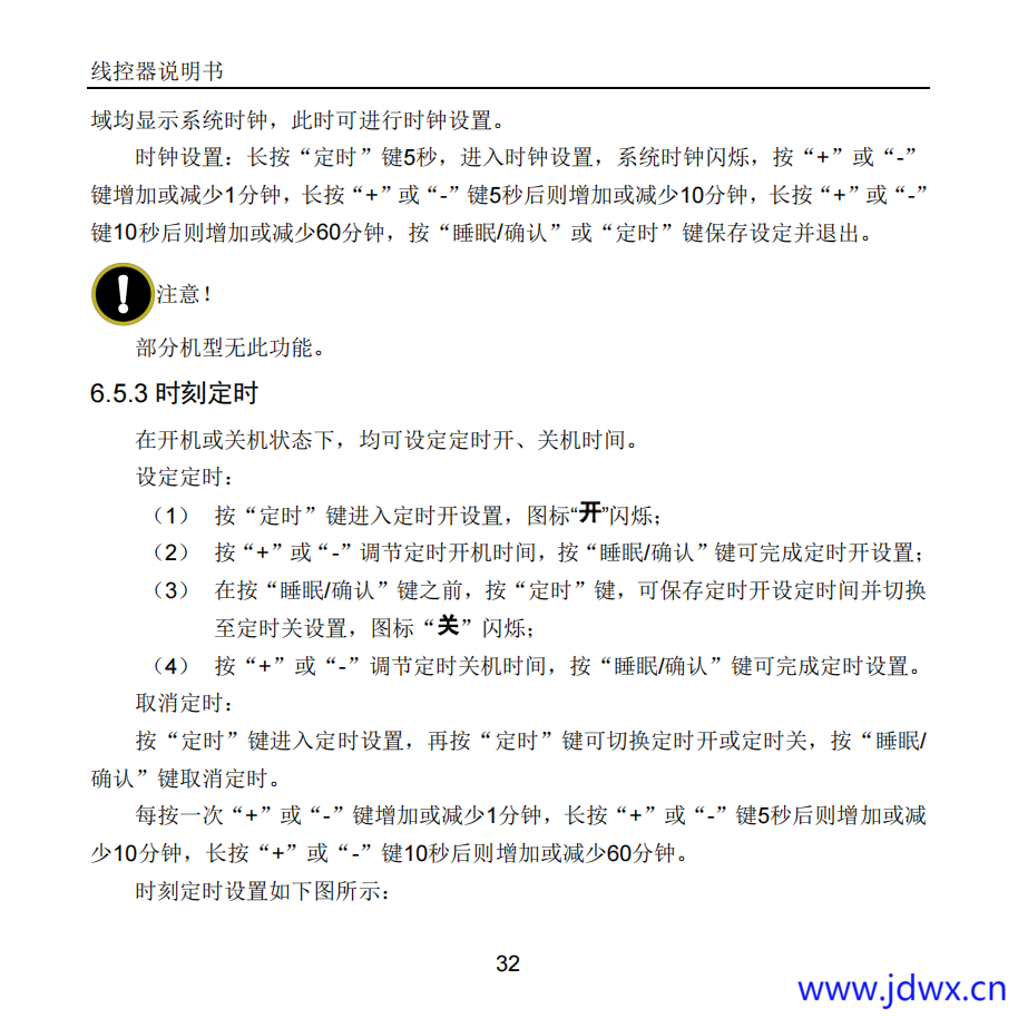 937c1cfbfce9ddf74369dee1068ec5d9.png