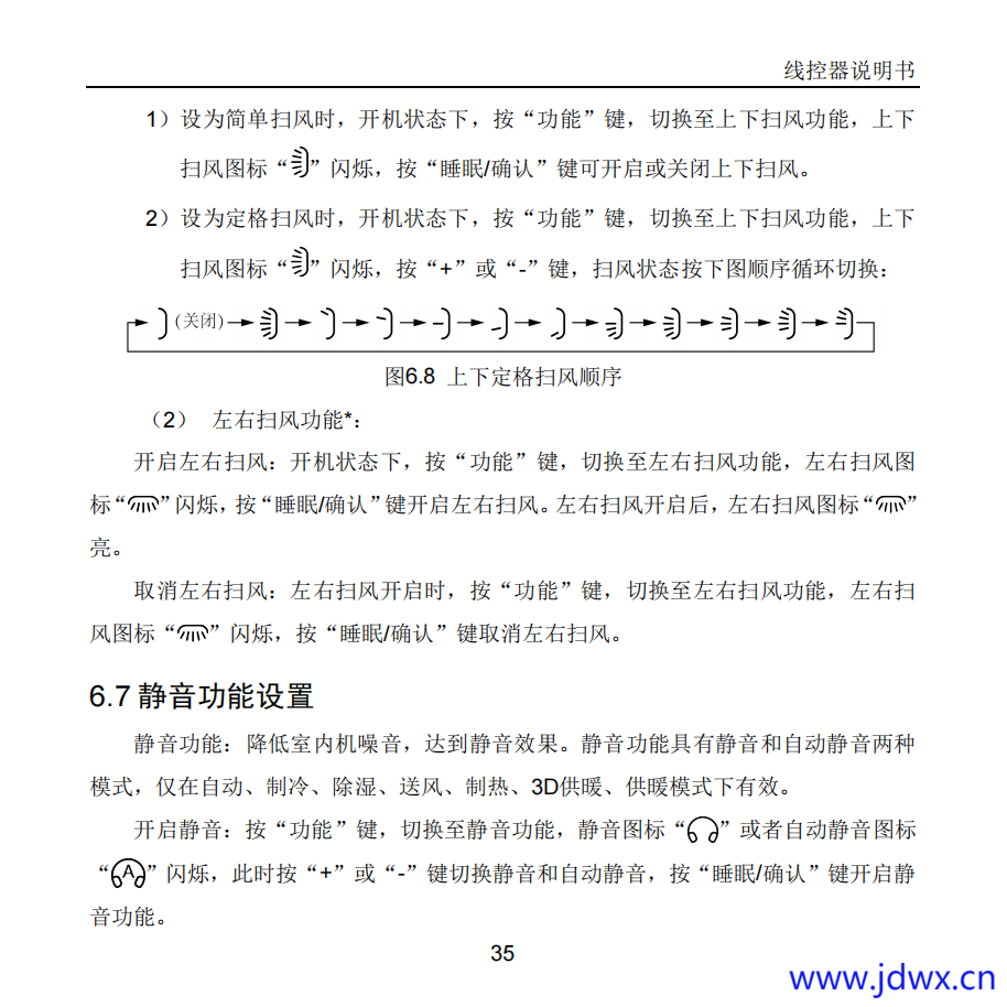 8548899d93c8fbfd82629b87240bb911.png