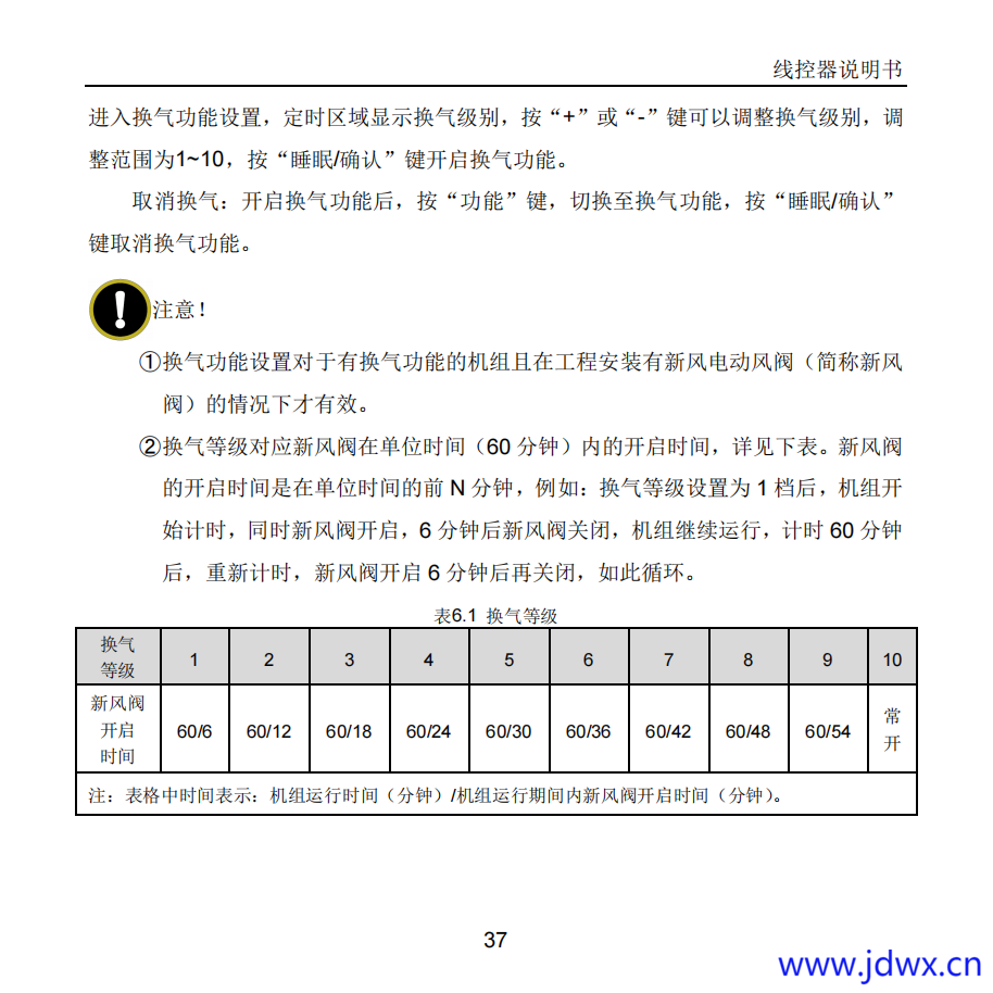 8c9578039c480c5266c75e19dfd9dbb9.png