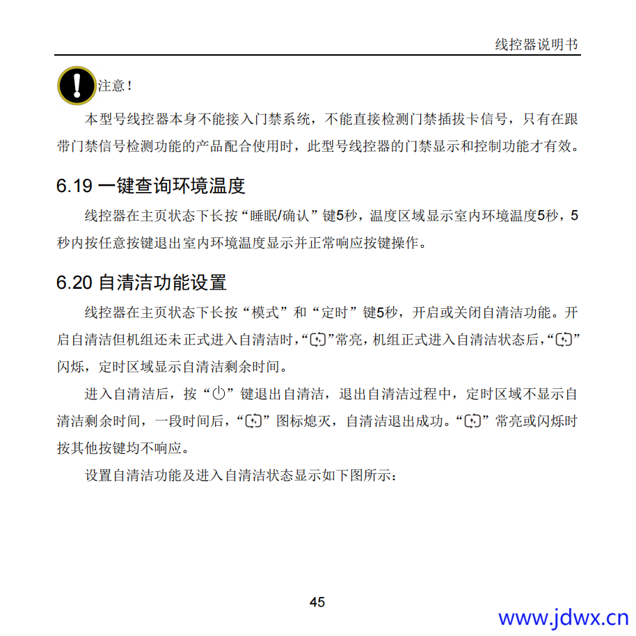 601e3f88baf644237b952322d77ef504.png