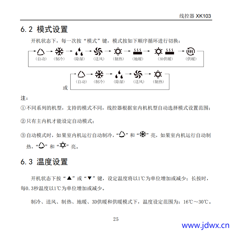 d2e6892fe5de76d0131b1c811c607e41.png