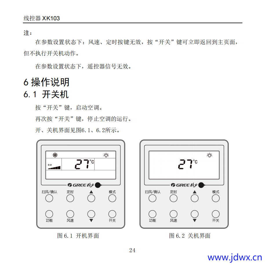 ddc8846e87cfb8156cd67f58894ef5f2.png