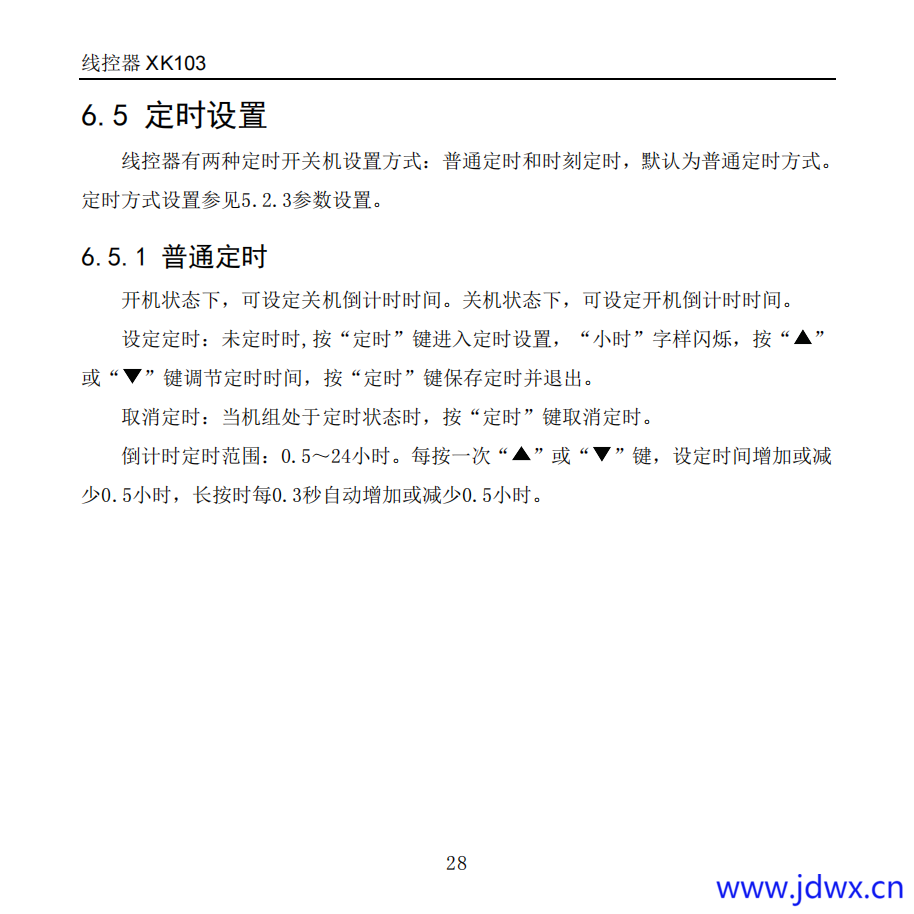 8a40a8d4f4311ee1258d00b080949014.png