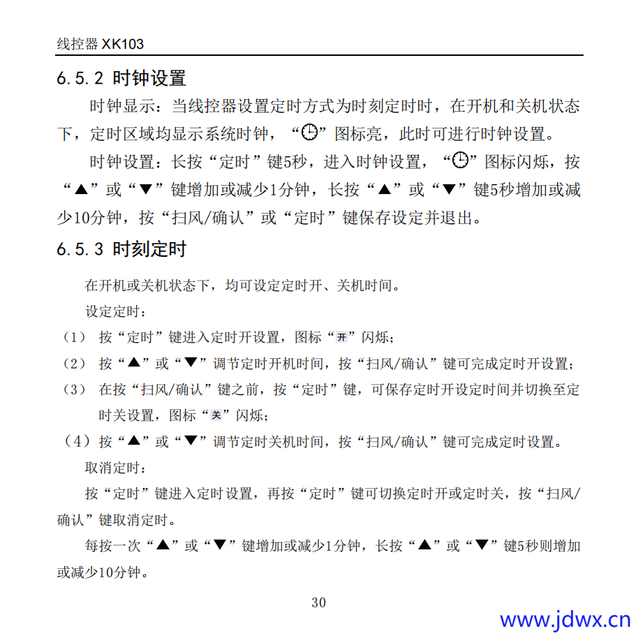 86d47cd4d23d1333cfb98fae97aca4ba.png