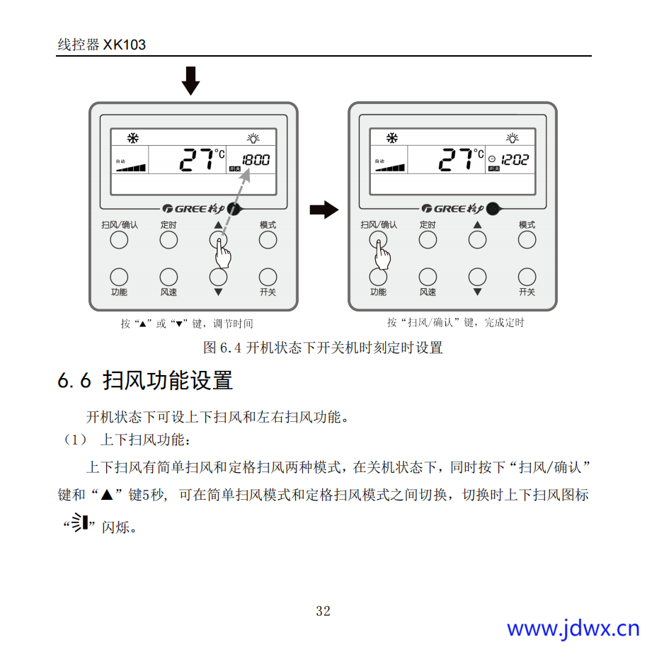 a9a486242beea43b0e7b7fa87e4488bb.png