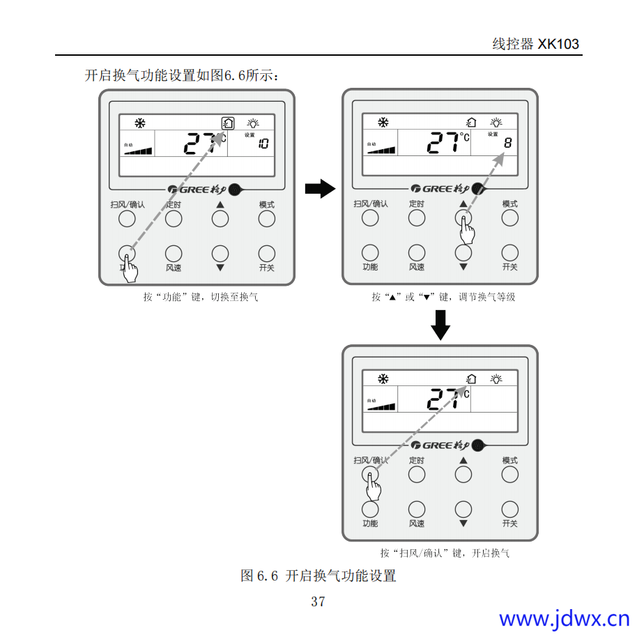 b5439449a230dc18d06aa4098930ac7e.png