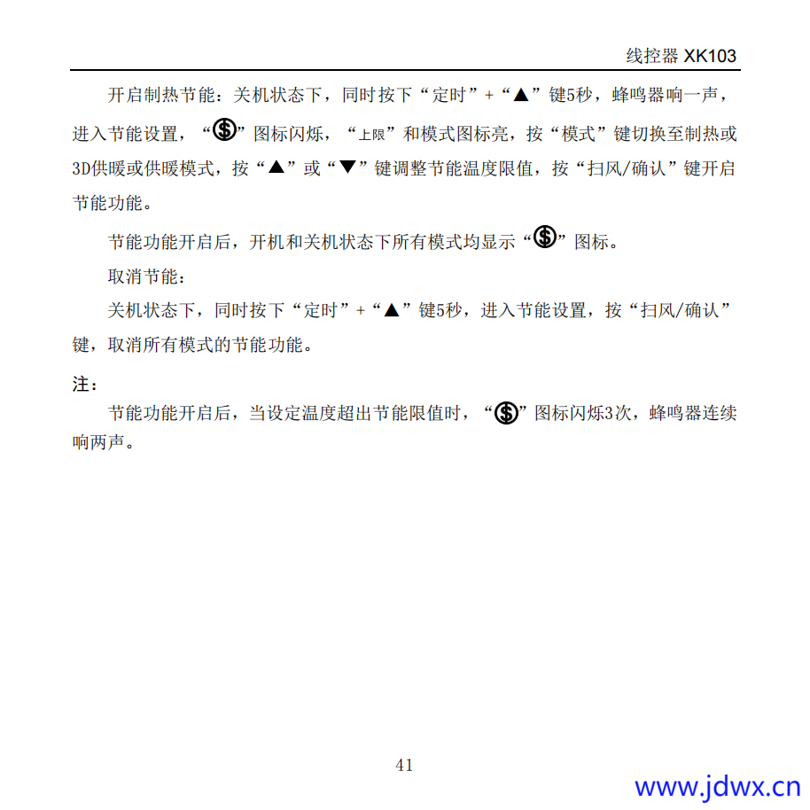 830b919899e110c3eeb6c712008dde63.png