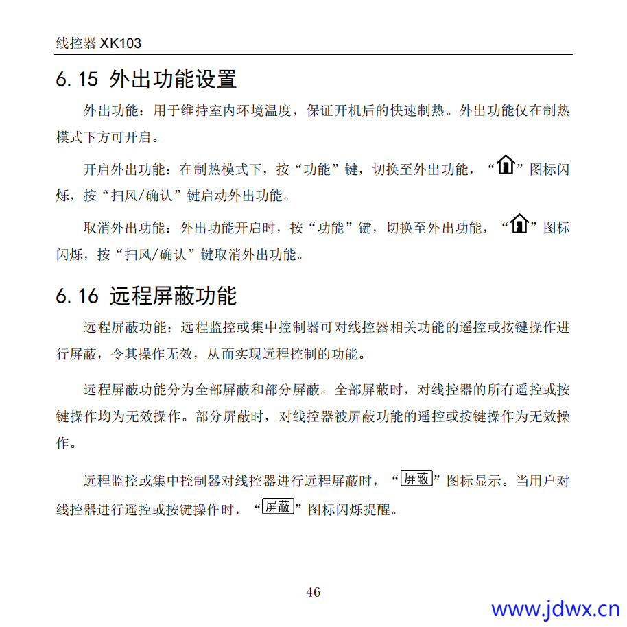 8a850dad9cf6d3dc92d0c89ad4b139cd.png