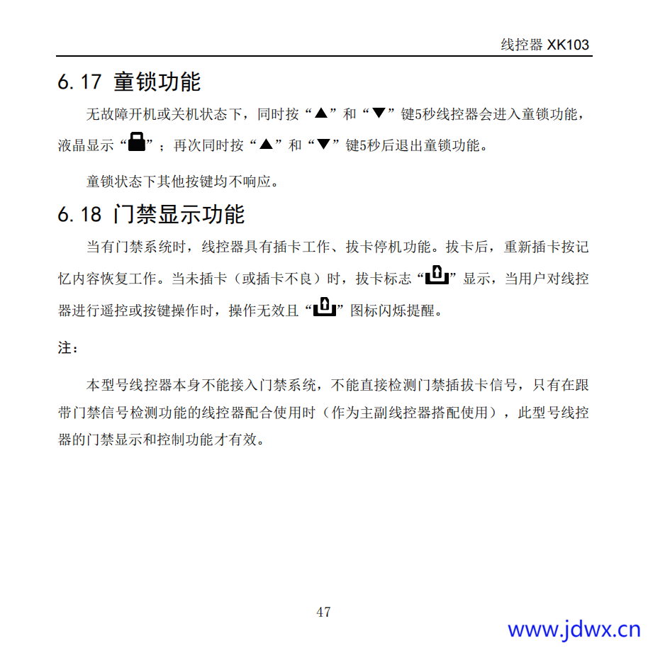424e5274b78fbed38945c9b877118872.png
