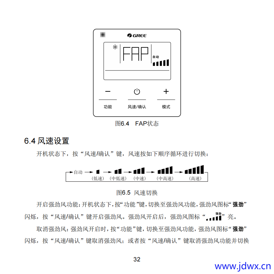39b3a3539579438f706ed3a703f54a92.png