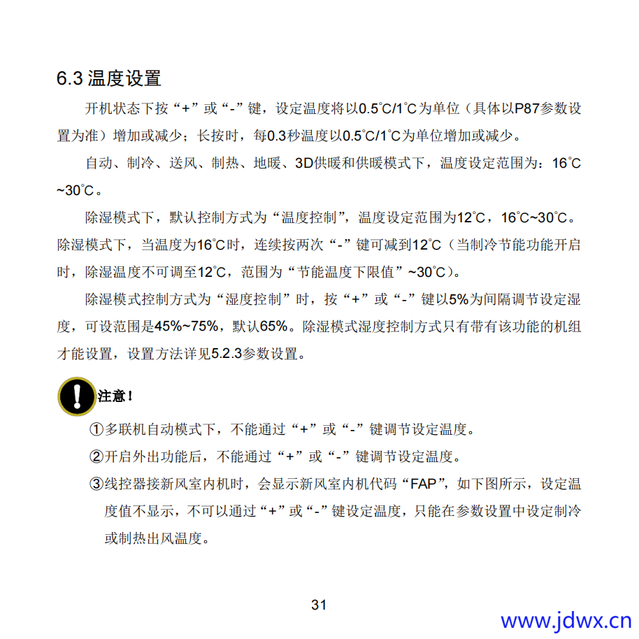 8c030c239e1be40ecb153dc39d407715.png