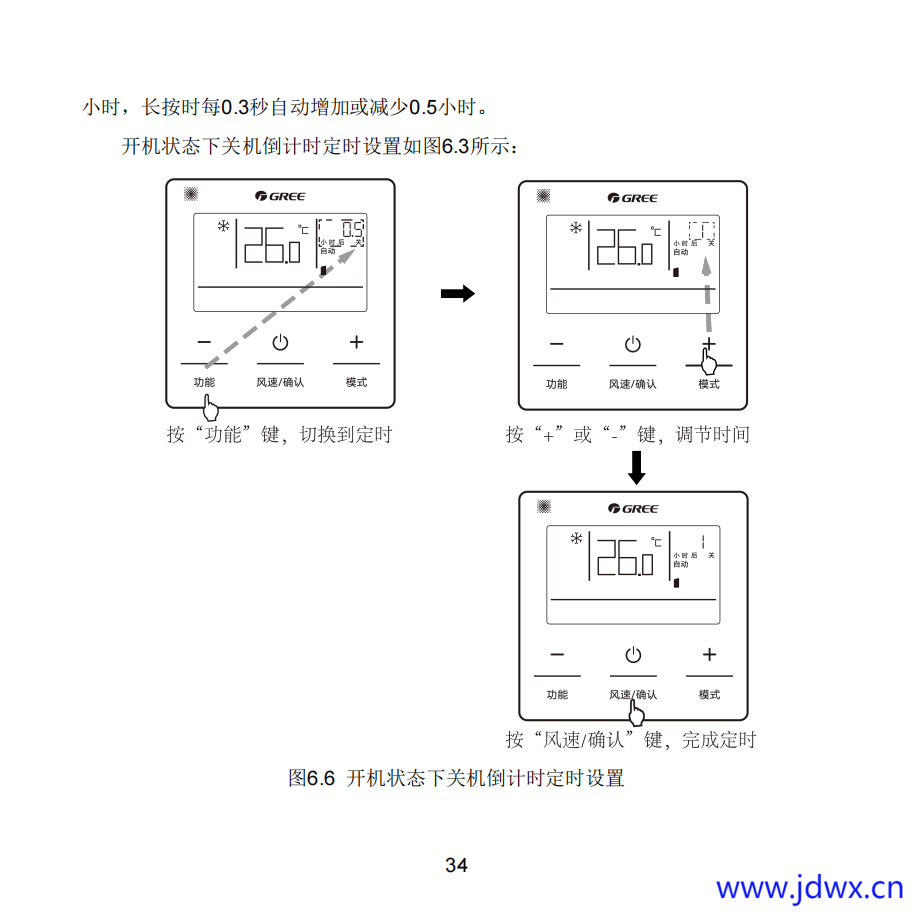 20ccfd33424de6e2ddba08c34d9d1b5b.png