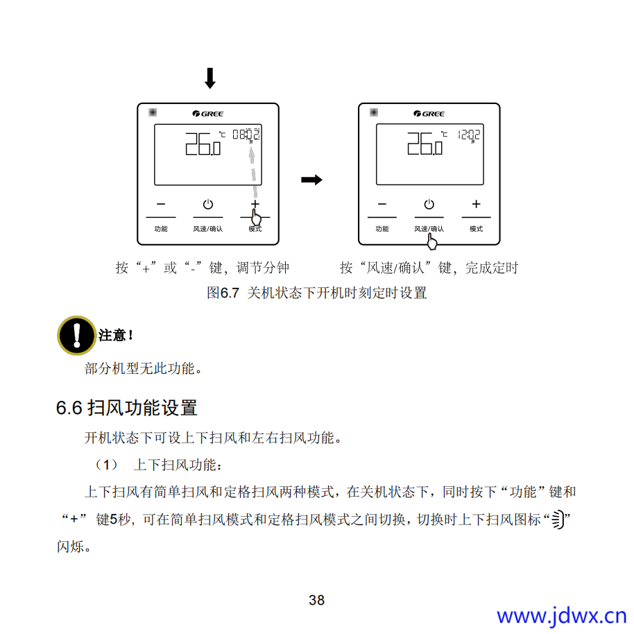 7534a4addbe6d638701a3f0a6546cfeb.png