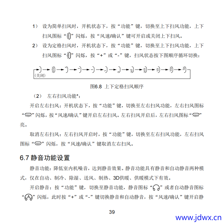 d401873486a01dc05eea76339fddf511.png