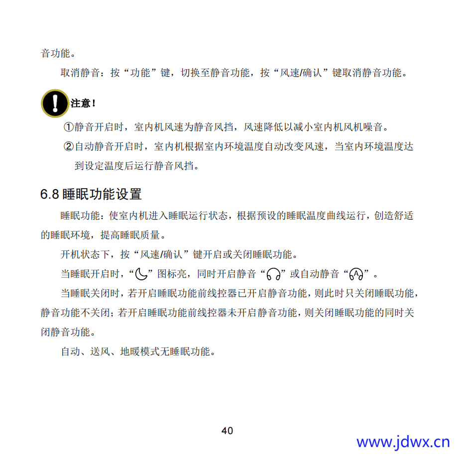 f281f24917e4182da61e972c6f8be20b.png