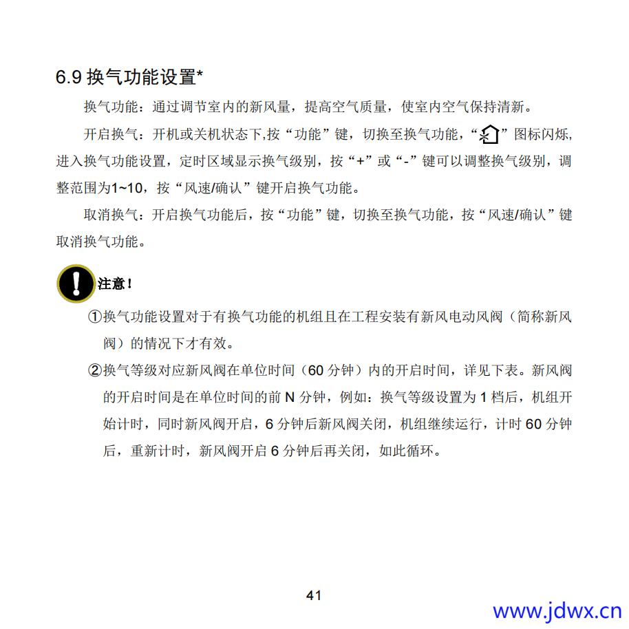 1ddc50e95e0ada00ed06f7c123c94332.png