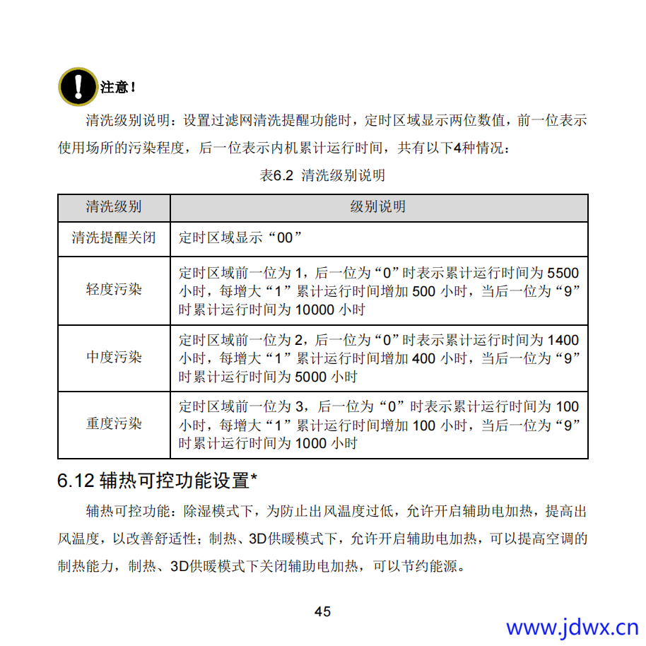 1fd5a4bca13c1266151b9e7e7c6415ea.png