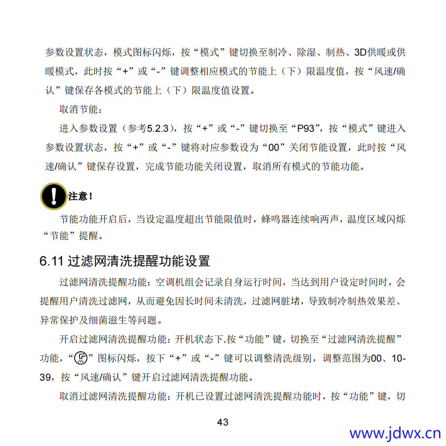 544570e2eda5171bf42275f7953c7ff5.png