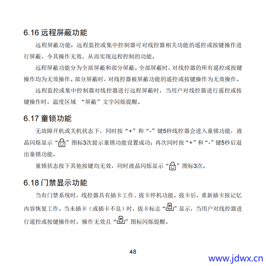 bbfc2031a4f13752497081e259933a55.png