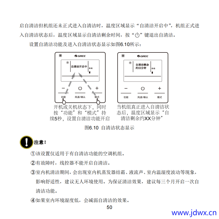 5be2002b515b7c84112d1d2a86cbd6e1.png