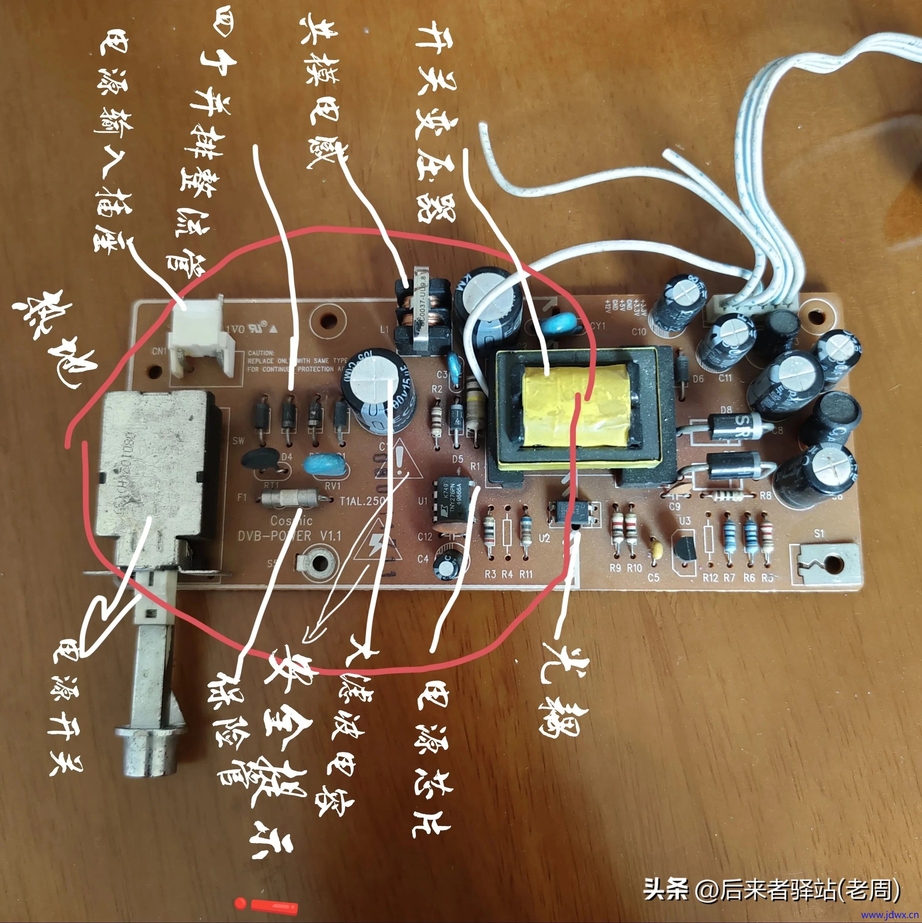 f85026b181ad327b4186f0da30dc66cf.jpg