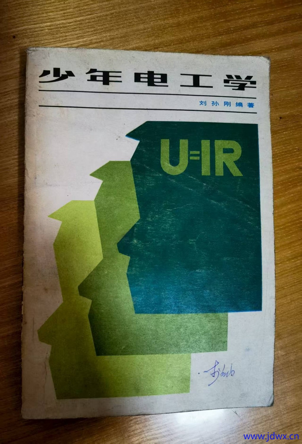 微信图片_20250910200601.jpg