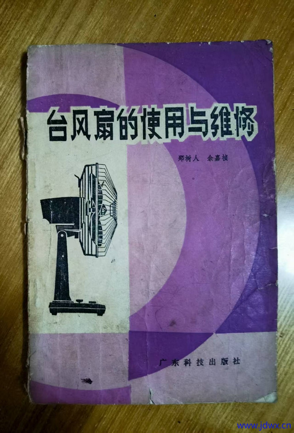 微信图片_20250910201120.jpg