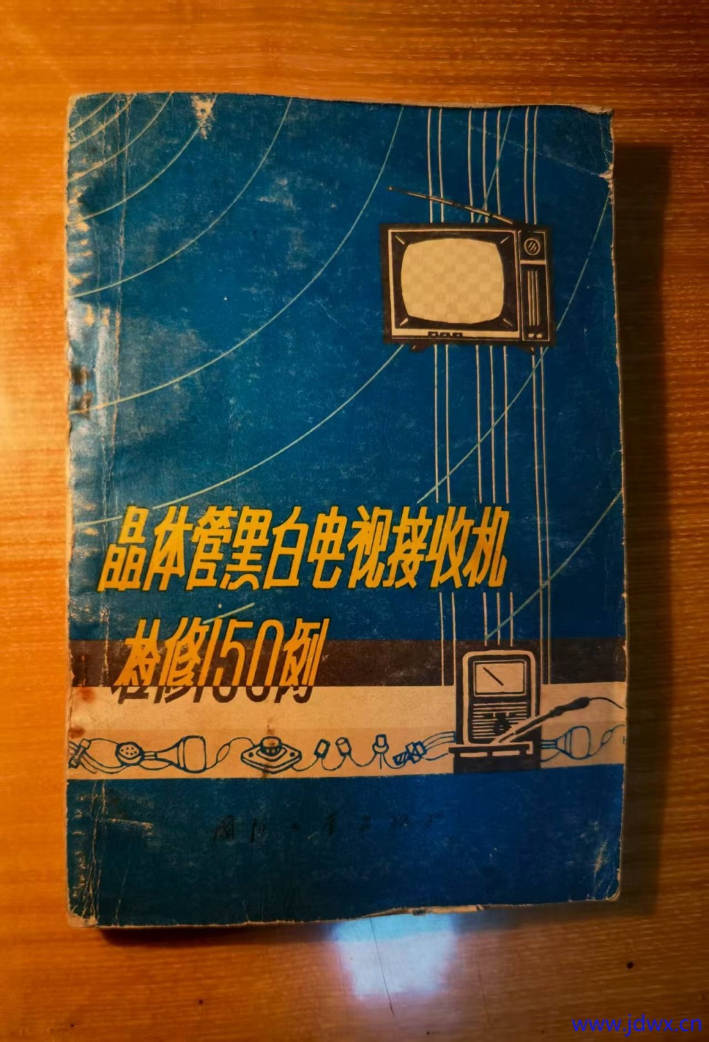 微信图片_20250911201537.jpg