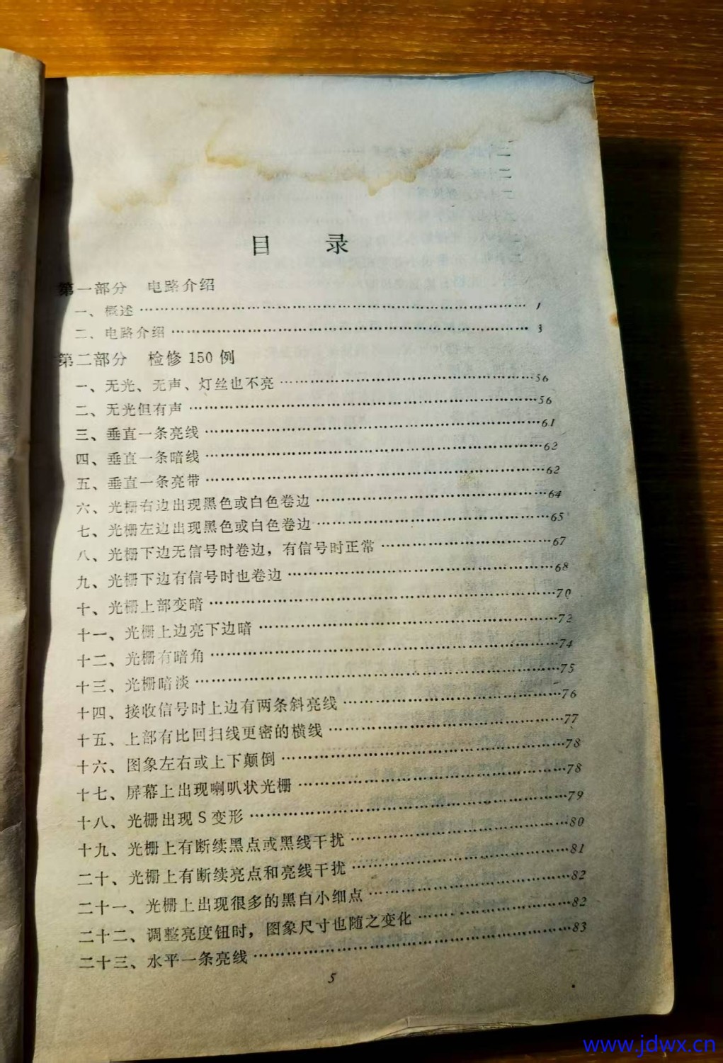 微信图片_20250911201601.jpg