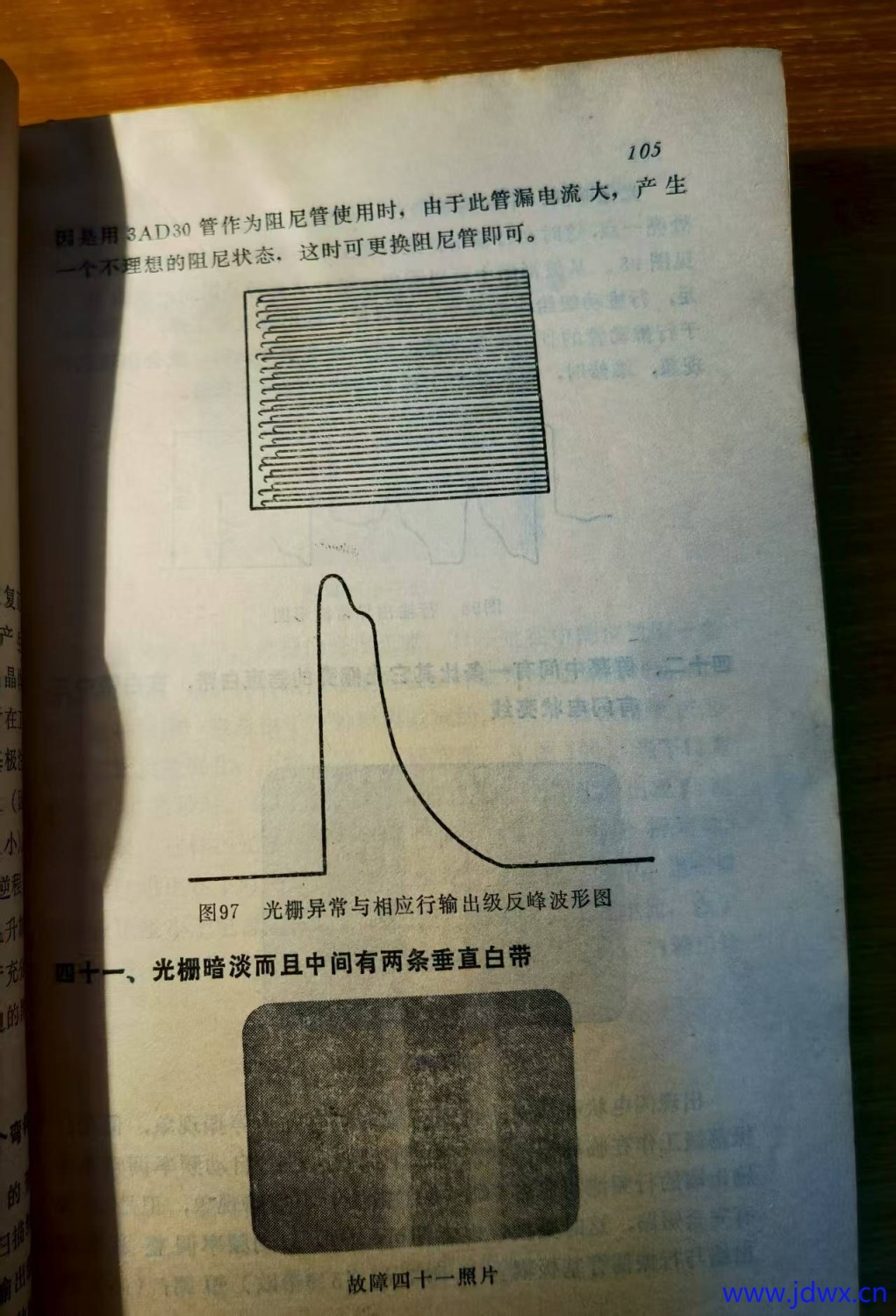 微信图片_20250911201608.jpg