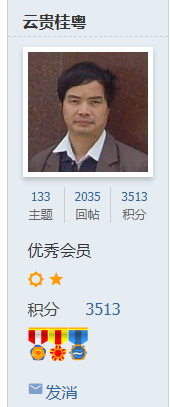微信图片_20250914203946.png
