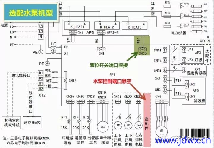 0fc2620e4c2d0de7eb3b722ed27e2095.jpg 0fc2620e4c2d0de7eb3b722ed27e2095.jpg