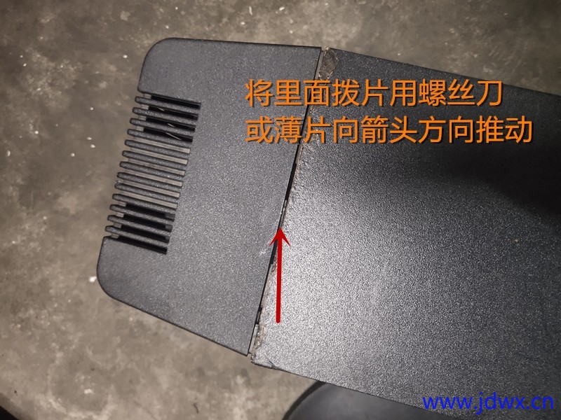 4 拨片方向IMG_20250915_172213.jpg