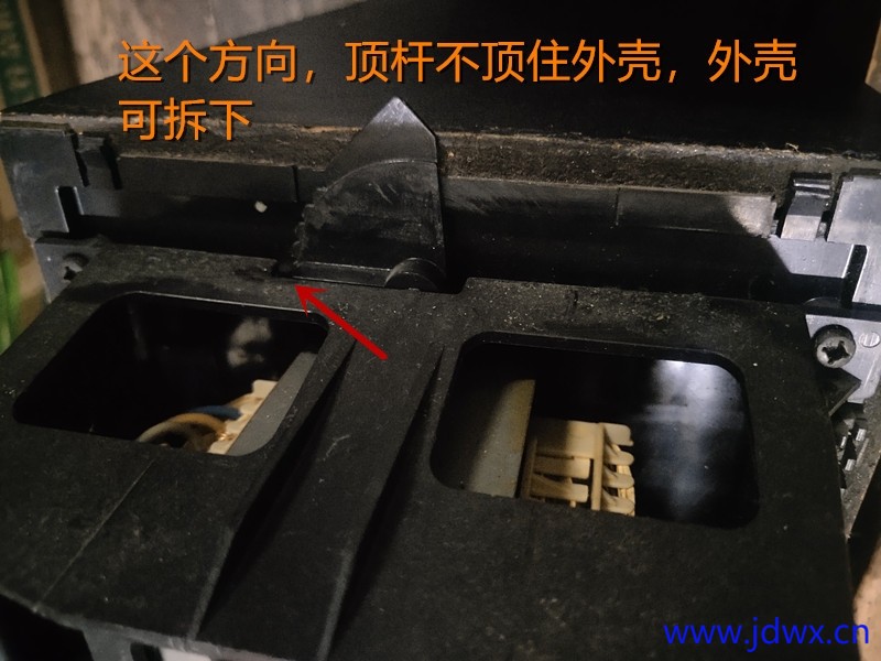 6 拨片方向 顶杆方向IMG_20250915_174714.jpg