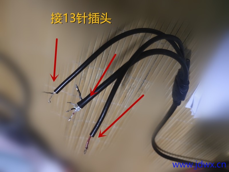 21 接 13针插头IMG_20250922_012259.jpg