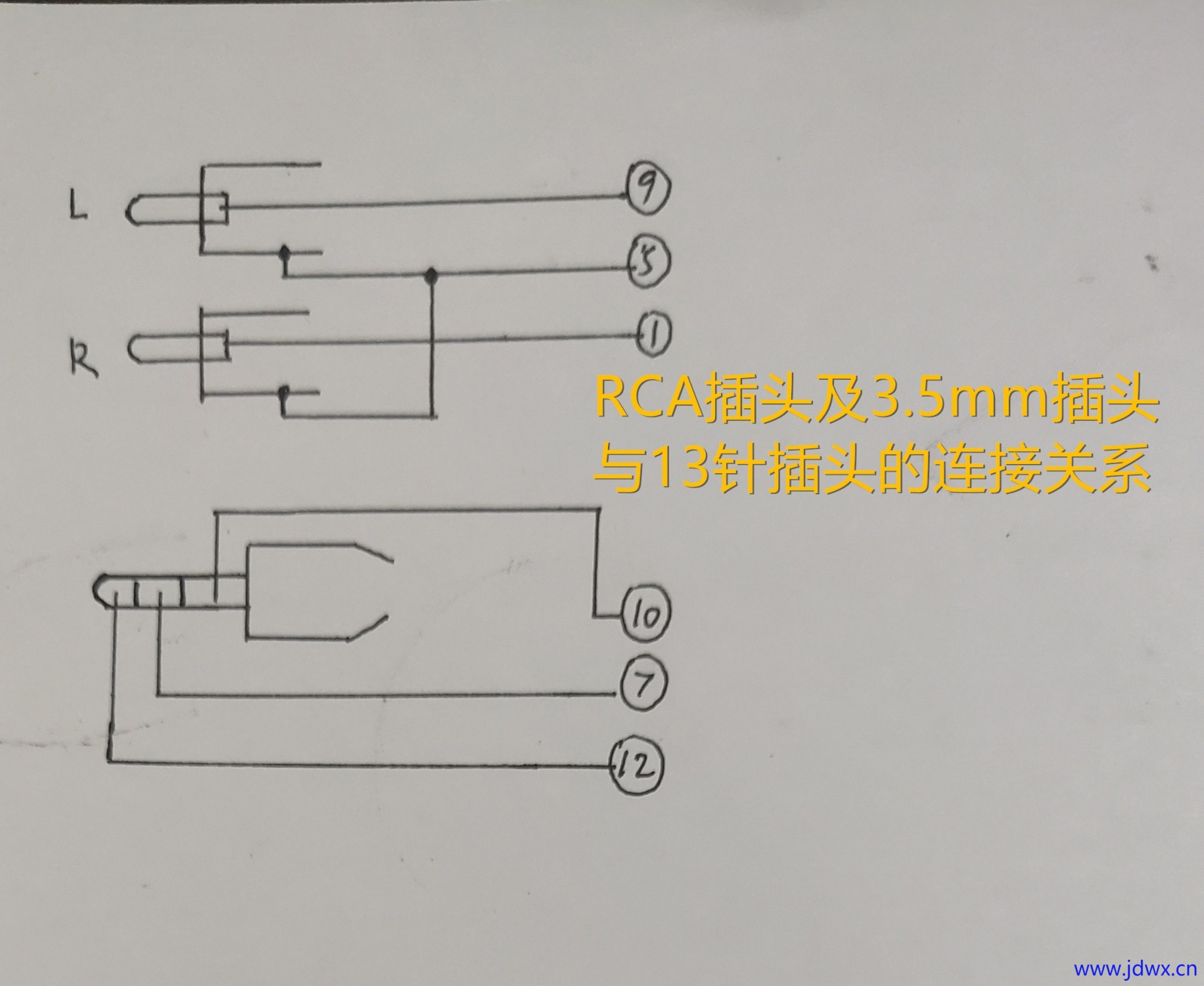 25 图3 IMG_20250929_112217.jpg