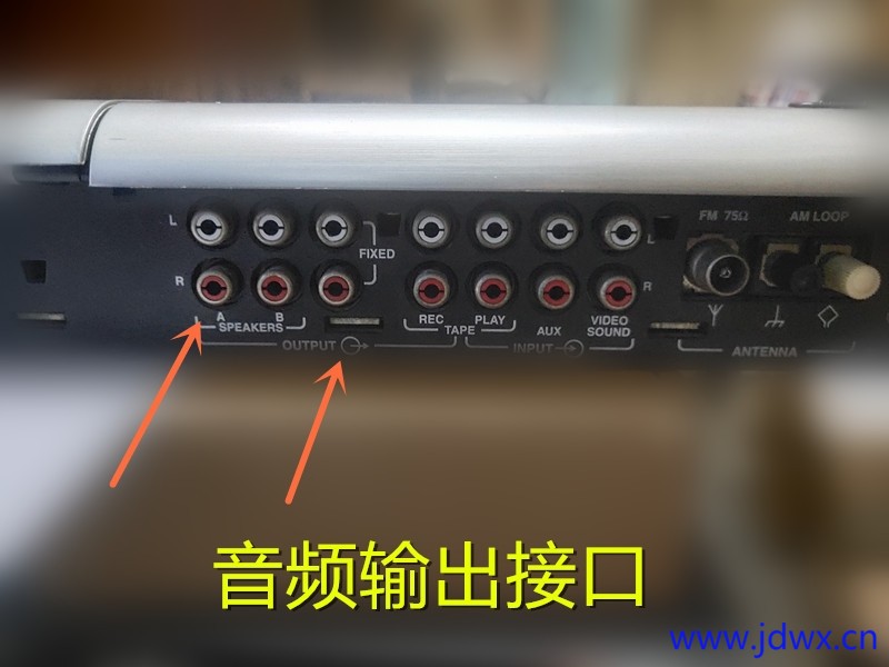26 RCA插头 IMG_20250923_002402.jpg