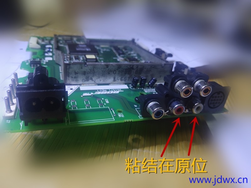 15 黏好插座IMG_20250924_000947.jpg