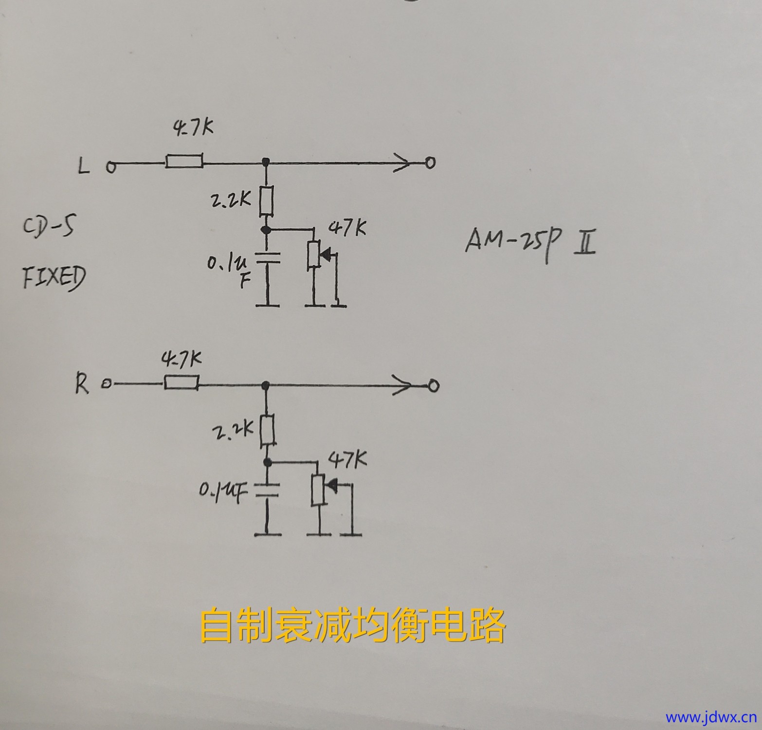 28 复件 图3 IMG_20250929_112217.jpg