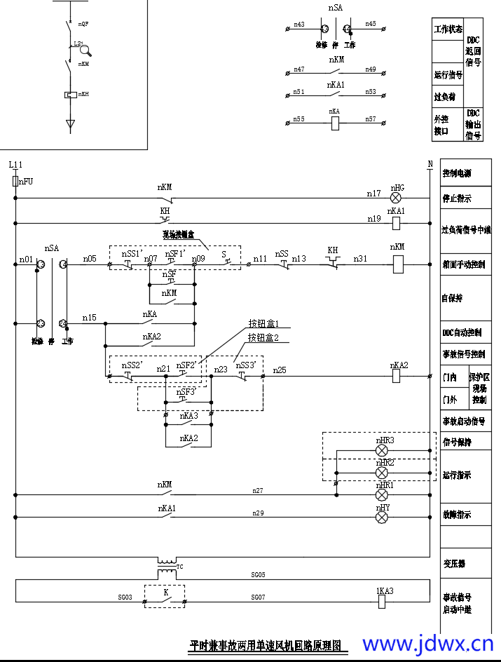bba17e9ab799fa32800371f993c779e0.png