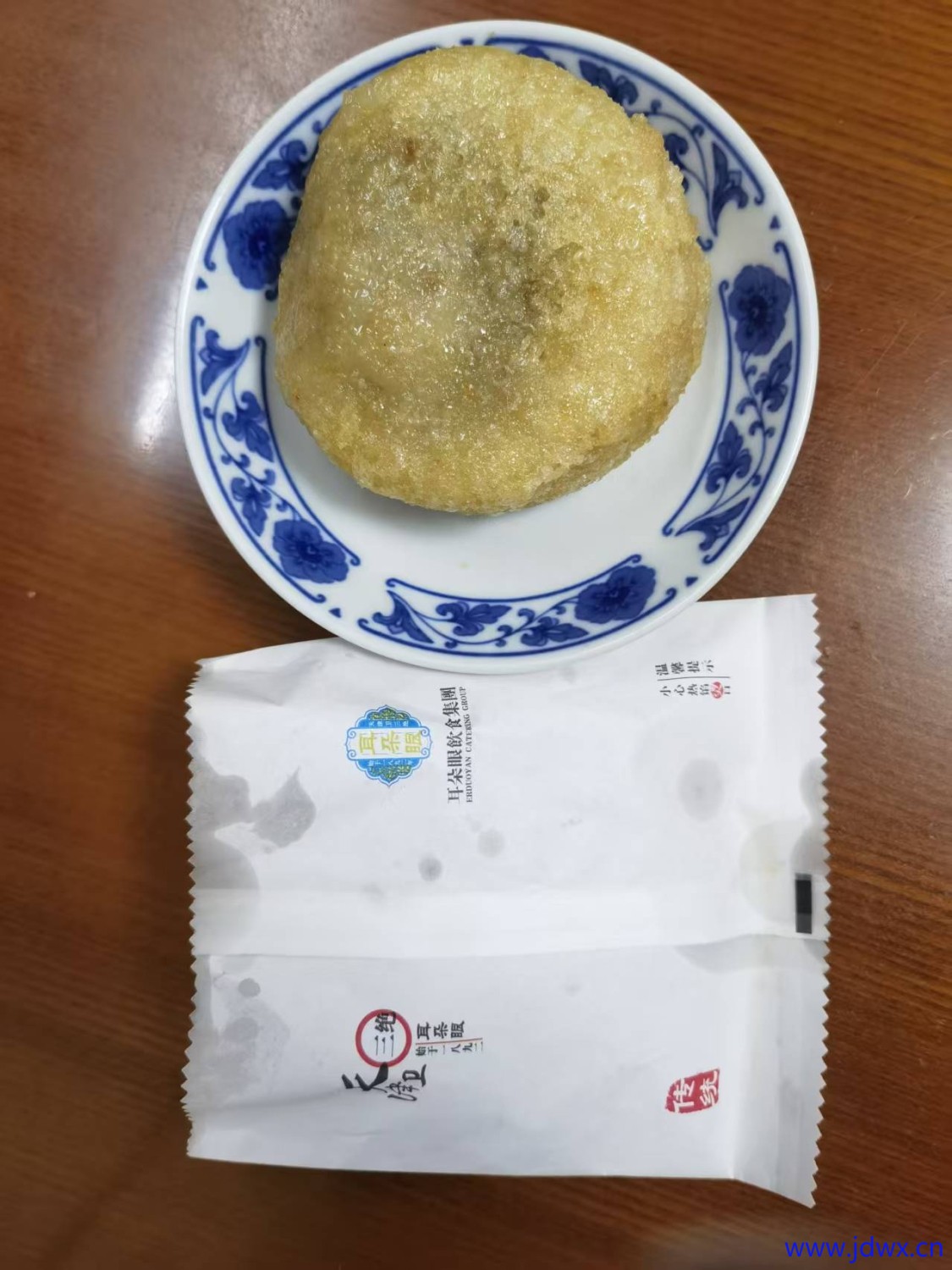 微信图片_20251007202309_27_7.jpg
